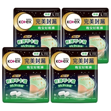Kotex 靠得住 抑菌好眠褲 褲型衛生棉  L(腰圍28~40吋)  2件  4包