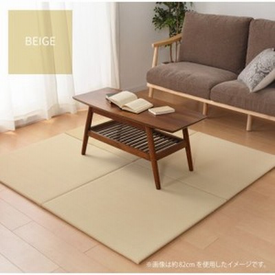 隙間があきにくい PP置き畳 フラッタ 滑りにくい加工付き「奏風（かなた）」 ベージュ　約65×65cm（159055210）【送料無料】（畳、ござ