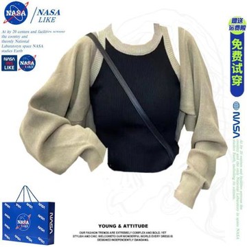 NASA慵懶風復古短款針織罩衫+設計感小眾撞色吊帶背心兩件套女秋