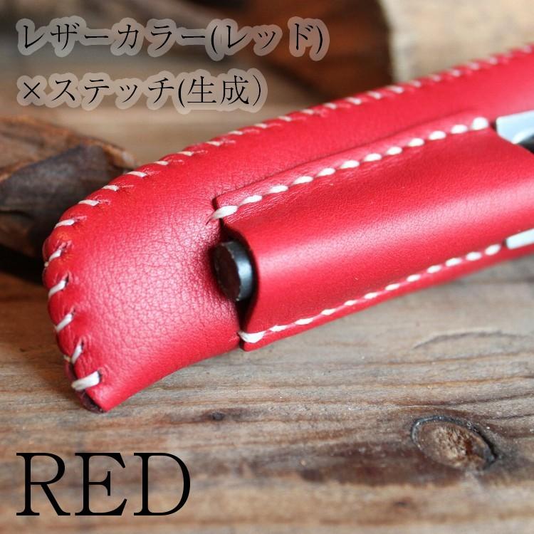 What will be will be MORAKNIV モーラナイフ Companion コンパニオン レザーカバー 国産 本革 ハンドメイド