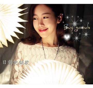 LED書本燈/夜燈/usb充電續航力強/床頭燈/翻書即亮/日劇熱銷款 交換禮物/創意變色