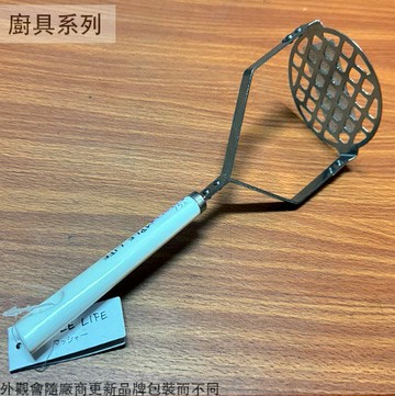 塑膠柄 馬鈴薯 壓泥器 不鏽鋼 搗泥器 壓薯泥 搗泥器 薯泥器 芋泥 地瓜泥 山藥