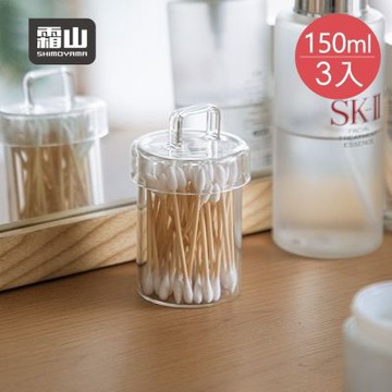 日本霜山 多用途耐熱玻璃儲物罐(附蓋)-150ml-3入