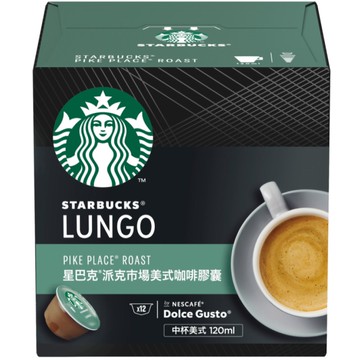 星巴克派克市場烘焙咖啡膠囊