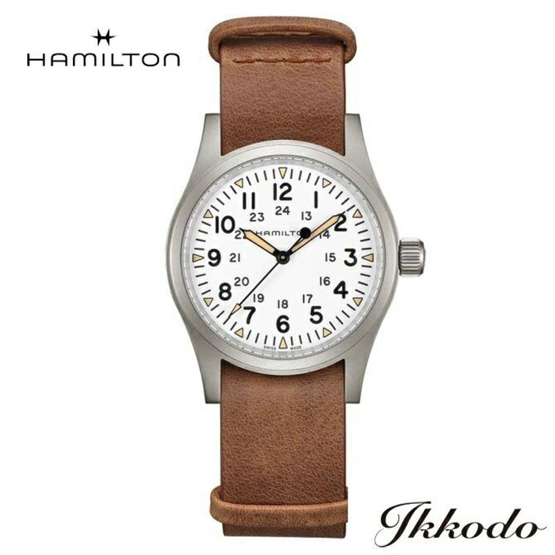 ハミルトン HAMILTON Khaki Field Mechanical カーキフィールド メカ ...