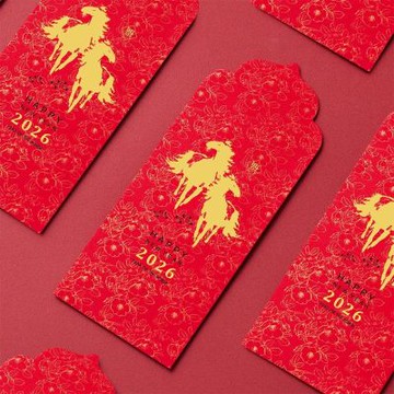 1A 2026 馬年 中式 紅包袋 Happy New Year 10張入 /包1803