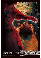 OVERLORD （３）鮮血的戰爭少女