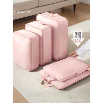 旅行衣服收納袋行李箱分裝壓縮整理包便捷內衣衣物袋旅游出差大號