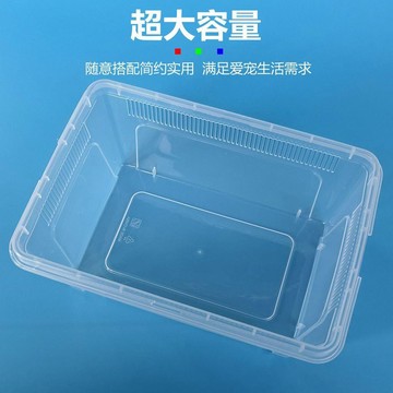 💕在臺出貨🔥二代新款爬寵飼養盒烏龜守宮角蛙塑料爬寵箱水陸兩棲人渣盒飼養箱 人渣盒 爬蟲飼養箱 飼養箱 爬蟲箱\t飼養盒