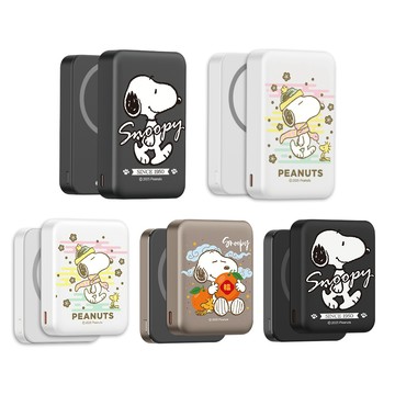 隔日到貨🚚【正版授權】SNOOPY史努比 魔方三合一無線充行動電源 5000mAh 10000mAh 磁吸行動充