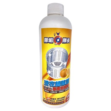 CLEAN CAPTAIN 除垢隊長 洗衣槽專業清潔劑B劑 適用於直立式和滾筒式洗衣機  500g  1瓶