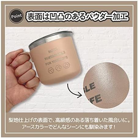 HOLIDAY MARKET ステンレス マグカップ 蓋付き コップ 保温 保冷 350ml アウトドア キャンプ (ハレイワグレー)