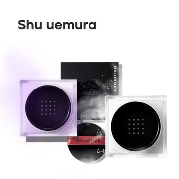 【Shu uemura】植村秀 無極限持妝輕蜜粉15g｜女皇盛典 女王節專屬優惠