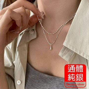 現貨純銀飾品⭐️凝結 925純銀項鍊 水滴項鏈 雙層項鍊 素銀項鍊 女生項鍊 禮物 送禮 鎖骨鏈 鎖骨鍊 短項鍊 蛇鍊