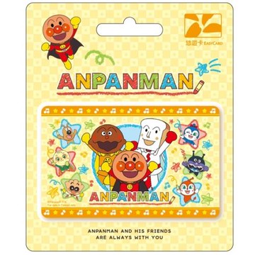 【悠遊卡】麵包超人蠟筆風悠遊卡-all together-受託代銷