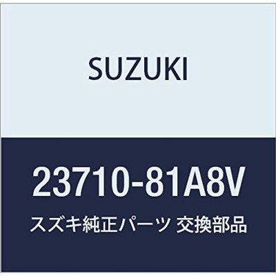 ケーブル アッシ クラッチの検索結果 | LINEショッピング