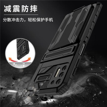 適用Motorola/摩托羅拉G9plus卡包手機殼全包氣囊防摔硬殼Moto G9plus插卡保護套收納支架卡套Puls商務男款外