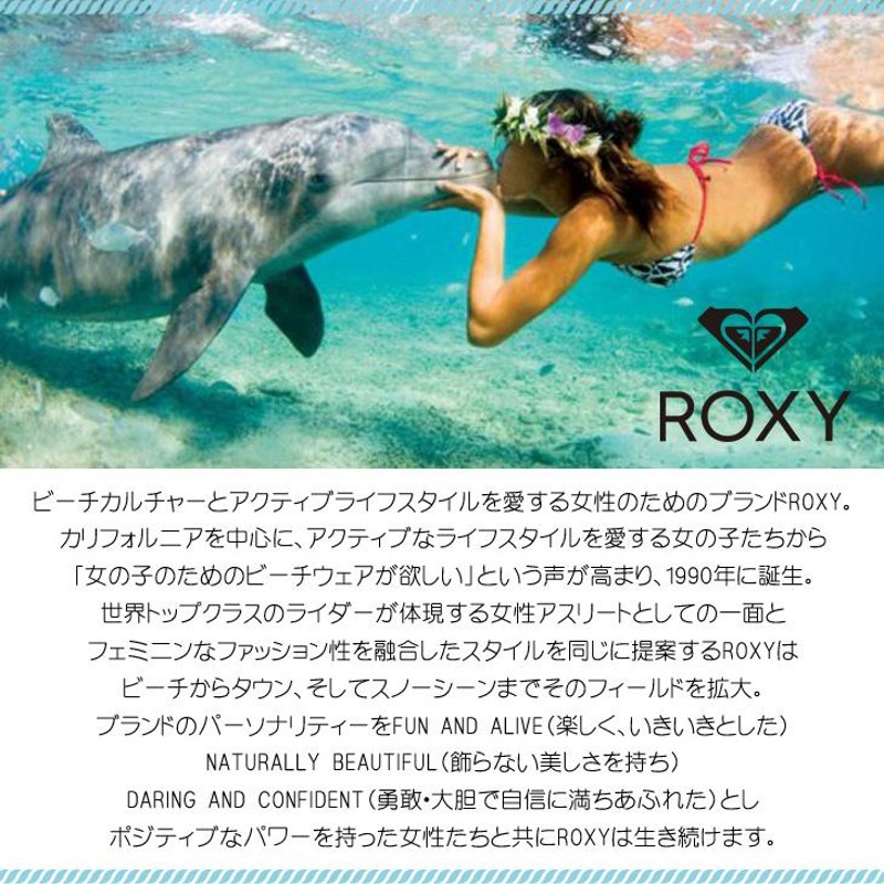 21 ROXY ロキシー ナイロンパンツ HEY PANTS 撥水 布帛素材