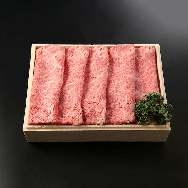 A５等級飛騨牛しゃぶしゃぶ用 H-8（肩ロース）500g