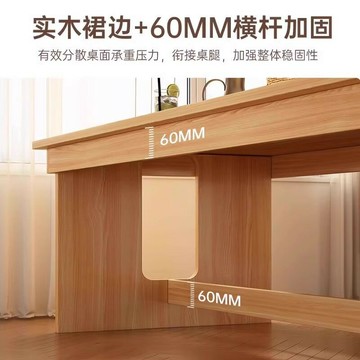 ??快速出貨?? 公司貨 實木茶桌椅組合家用洽談大板桌新中式茶臺辦公室茶幾一體泡茶臺