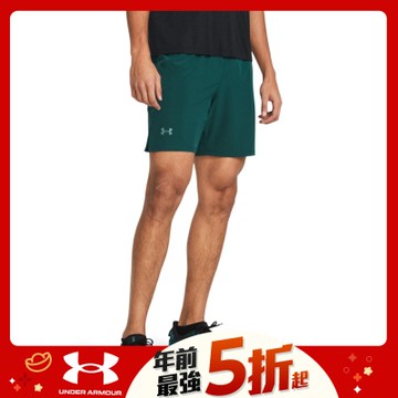 【UNDER ARMOUR】男 LAUNCH ELITE 7吋短褲_1376508-449