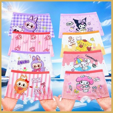 🟢儿童内裤🟢兒童平角夏季冰絲女孩女童小女孩四角內褲透氣中大童寶寶薄款短褲