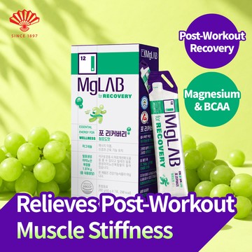 MgLAB For Recovery 7 Sticks (7-day supply)