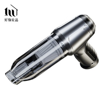 【好物良品】居家戶外兩用無線充氣槍多功能吸塵器