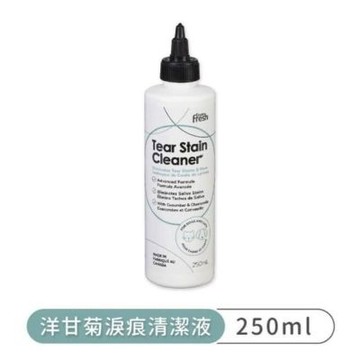 Earth Rated莎賓-Enviro fresh洋甘菊淚痕清潔液 犬貓通用 250ml(P064303-1)-3入組