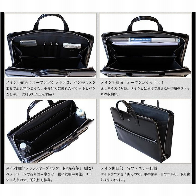 極美品】PORTER ポーター アベニュー ブリーフケース ブラック 黒 L