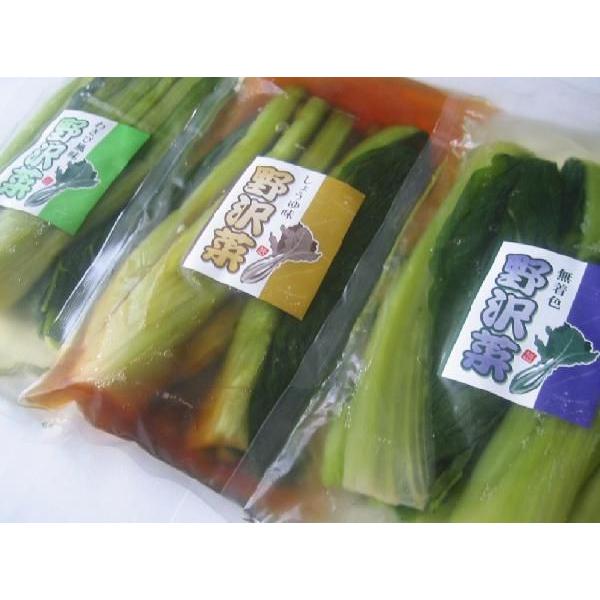 ご飯のお供に 人気　野沢菜漬け　3種類セット(200ｇ×10袋）組み合わせ自由