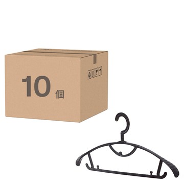 C203 防滑衣架 Set 10個 尺寸長42cm 寬19cm 材質:塑膠  黑色寬肩升級款  1組