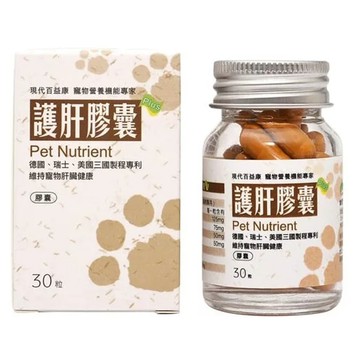 現代百益康 -護肝膠囊 30顆