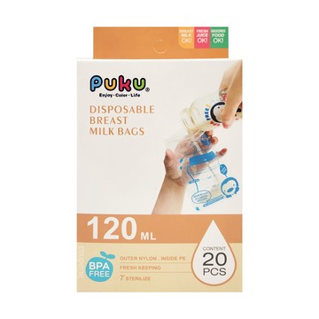 PUKU 藍色企鵝 母乳儲存袋 120ml 伽瑪射線滅菌 食品級PE 外層堅韌尼龍  20枚  1盒