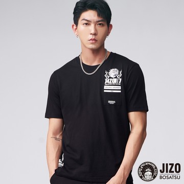 地藏小王 BLUE WAY – 火閻魔街頭口袋短TEE(黑)