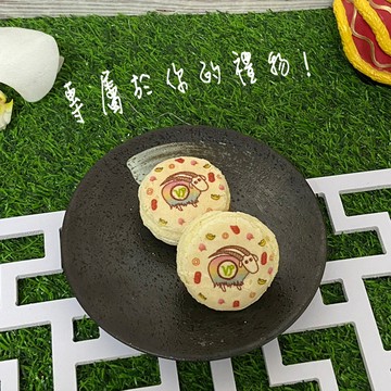 【老食說】星座彩繪台式馬卡龍(10顆裝)