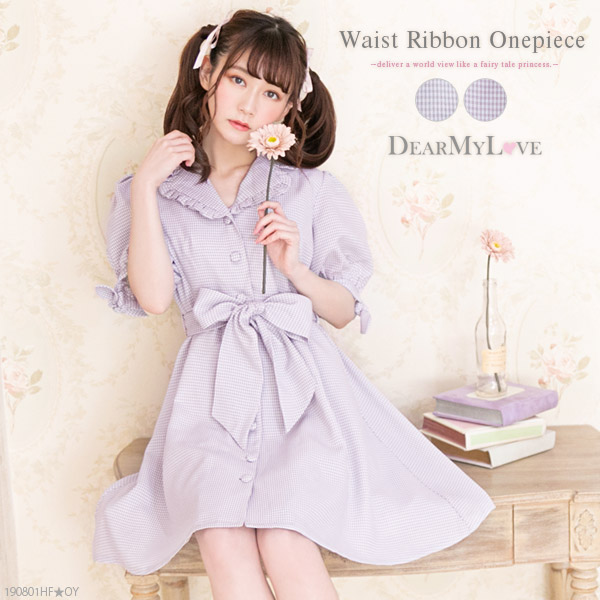 開襟シャツウエストリボンワンピ 通販 Lineポイント最大1 0 Get Lineショッピング