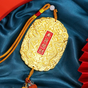 ??可開發票??免運 銅欣祥工廠直銷實心黃銅雙龍掛牌生肖龍龍年家居禮品擺件