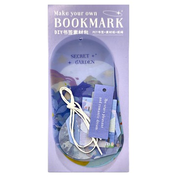 CARD LOVER 信的戀人 德德小品集 書籤素材包  繁星綺夢  1包