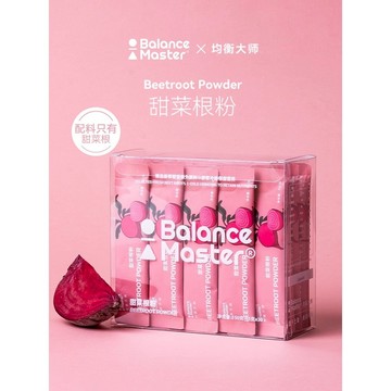 台灣現貨 甜菜根粉 BM均衡大師 膳食纖維飲 果蔬粉 蔬菜粉 代餐 冲泡飲 獨立小包裝 便携 膳食纖維