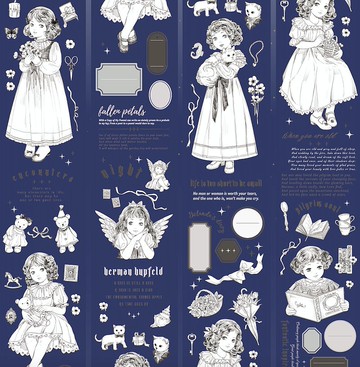 尤蘭達的日記 PET 紙膠帶 台灣自己印 10米卷