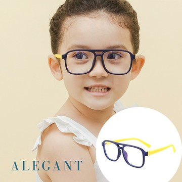【ALEGANT】飛行樂園珊瑚黃兒童專用輕量矽膠彈性飛行員UV400濾藍光眼鏡