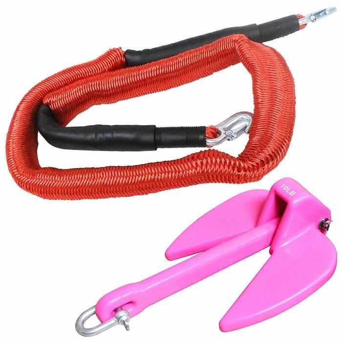 超人気セット！ ジェットスキー用 PVCアンカー ピンク 10LBS 4.5Kg ...