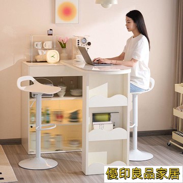 免運 開立發票 吧檯椅 吧檯凳 可升降吧檯椅 升降椅 高腳椅 靠背椅 高腳凳 吧臺椅升降椅子商用酒吧桌椅前臺凳子家用高吧凳收銀臺吧椅高腳凳