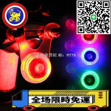 【卓越優選館】自行車坐墊尾燈 USB充電 硅膠七彩夜騎燈 防雨防震 暴閃警示燈 自行車配件 騎行安全装备
