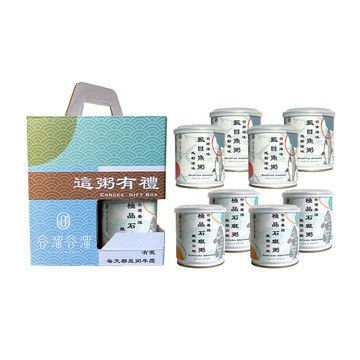GULIU GULIU 谷溜谷溜 這粥有禮 即時粥8入綜合禮盒組-多款可選