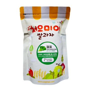 Ssalgwaja 米餅村 糙米圈圈 7個月以上適用 非油炸 無添加 韓國優質米製作  菠菜  50g  1包