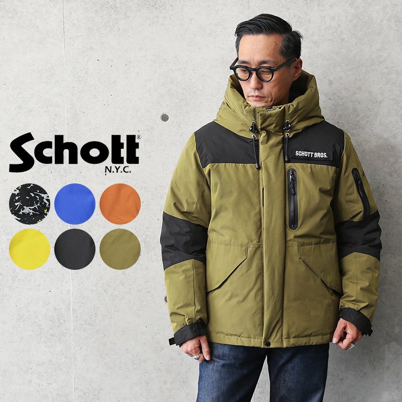 海外並行輸入正規品 schott ダウンジャケット asakusa.sub.jp