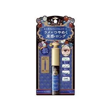 MJ魔束師捲捲翹睫毛膏6g_限定_BL冰魅藍