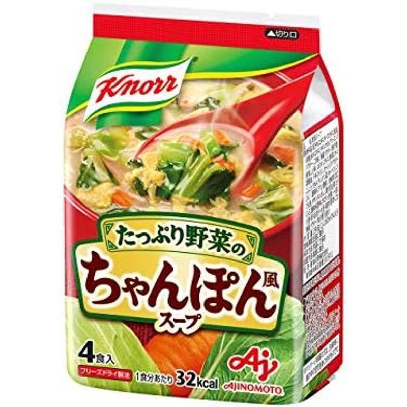 クノール たっぷり野菜のちゃんぽん風スープ 4P×4個